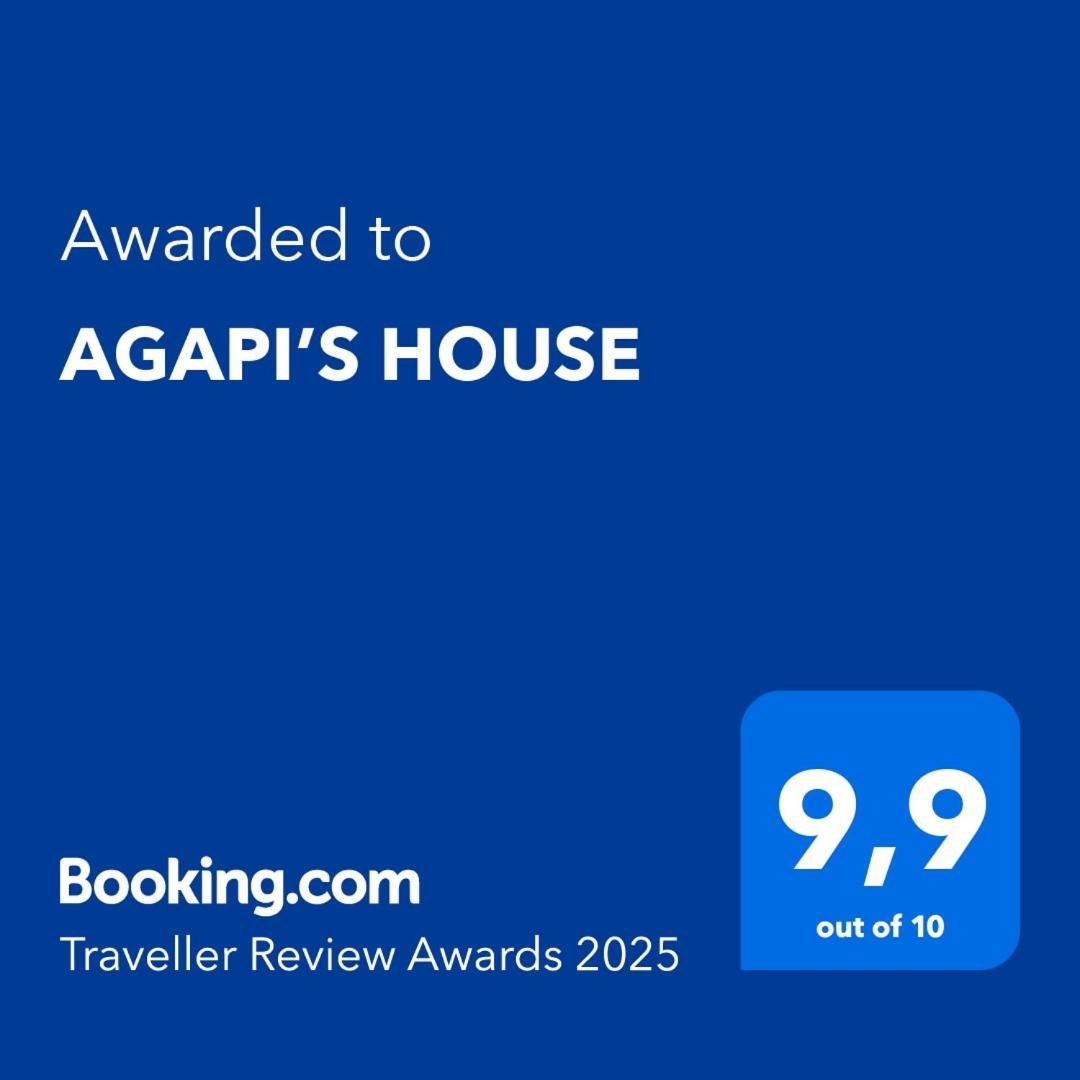 Апартаменты Agapi'S House Мецовон Экстерьер фото